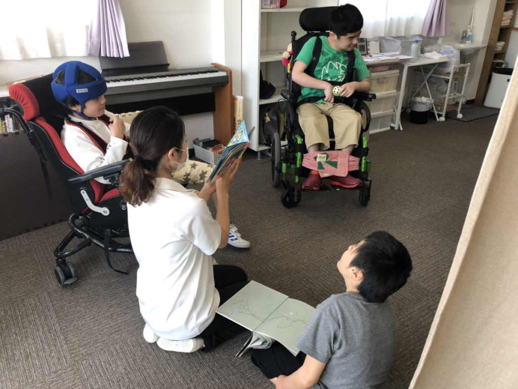 午後からの時間