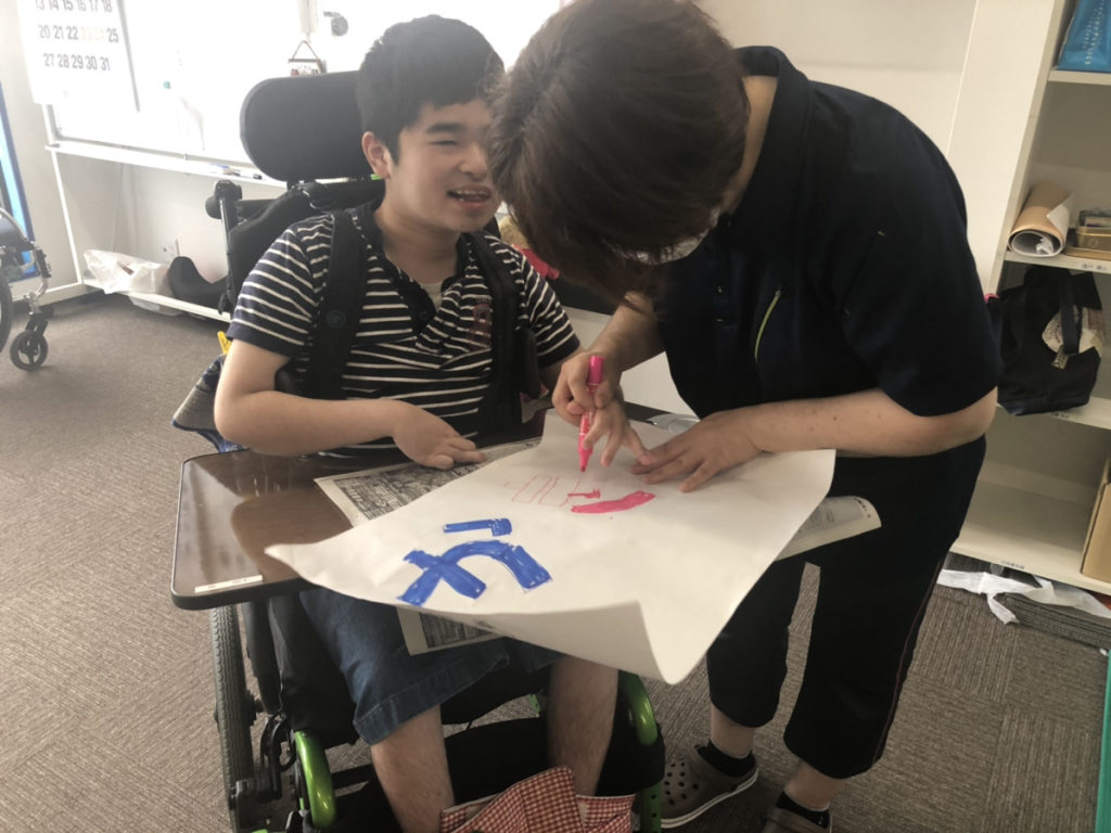 生活介護の午前中の様子